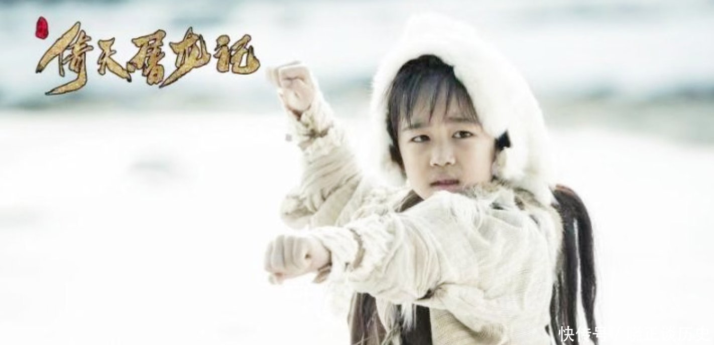 张三丰|张无忌最厉害的武功，仅在他10岁时用过2次，1次让张三丰颤抖