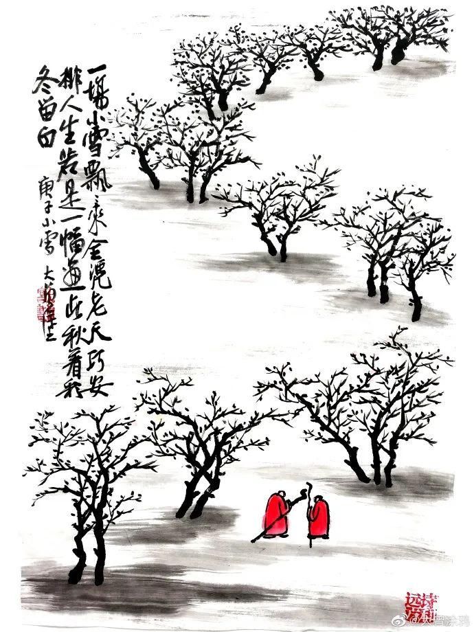  心不老|大曾画画：人老心不老，爱往山上跑，说是看红叶，其实会相好