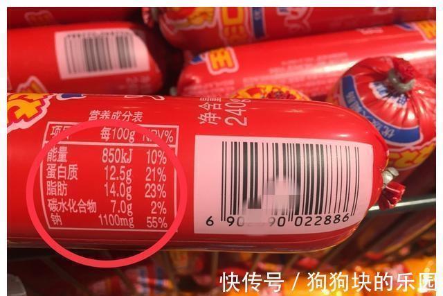 超市|逛超市时,聪明妈妈不给孩子买这4种零食,难怪孩子比别人长得好