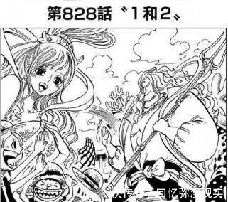 海贼王|海贼王路飞悬赏金升级后,龙满脸好奇,红发自豪,女帝表情亮了!