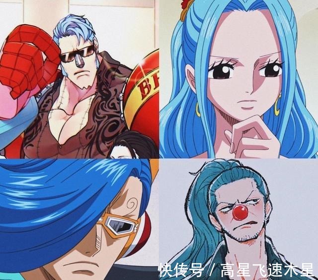红发|海贼王9种发色合集，金发的不是王子就是贵族，白头发的最不能惹