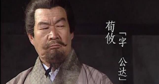 三国|三国最聪明的十位谋士,诸葛亮仅能排第五,第一当之无愧