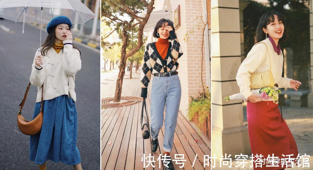 春天 春天的毛衣不要“随便搭”,3个搭配公式+3个穿搭示范,时髦保暖