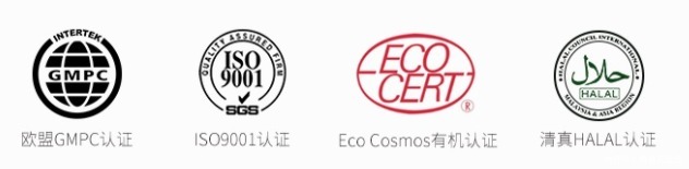 护肤|用一次就忘不掉的神仙级孕妇护肤品!90%的肤质都不踩雷护肤品牌