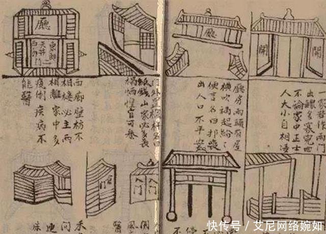 鲁班被称木匠鼻祖,为何《鲁班书》却成禁书?网友:堪称葵花宝典