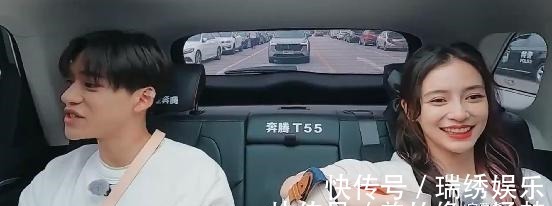 奔跑吧第九集，奔騰T55助力“砂鍋菜”組合爆笑亂燉