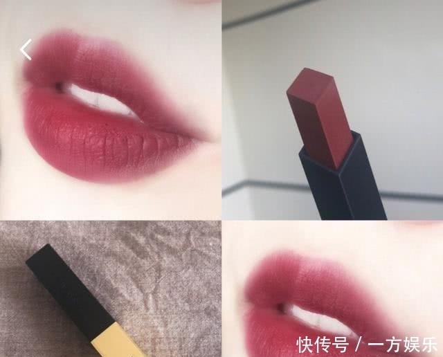 口红上有这4个特性,那一定就是廉价品!还不快看看你踩雷了没