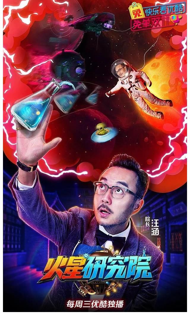 帝尊嘉禾火星少年計(jì)劃4少兒綜藝破圈之作，我們?yōu)槭裁床灰粯樱?
onload=