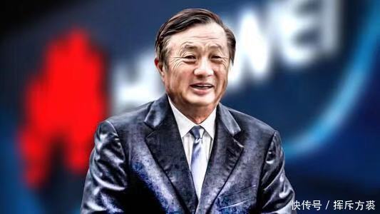 后手|任正非果然留了后手,养的这匹“狼”派上大用处,难怪会那么淡定