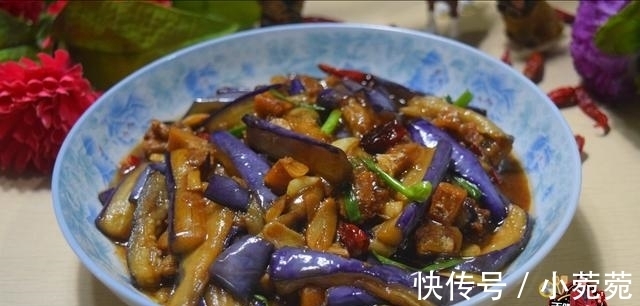 天健|鱼香茄子的正宗做法，咸香可口好吃极了，看看你喜欢吃不？