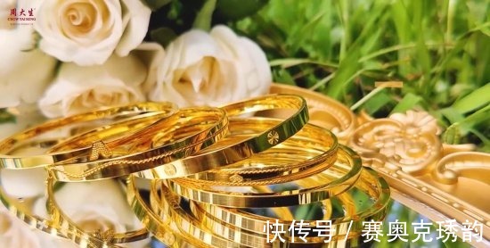 周大生鎏光之镜|现代科技打造高光镜面,周大生鎏光之镜镜面黄金C位闪耀