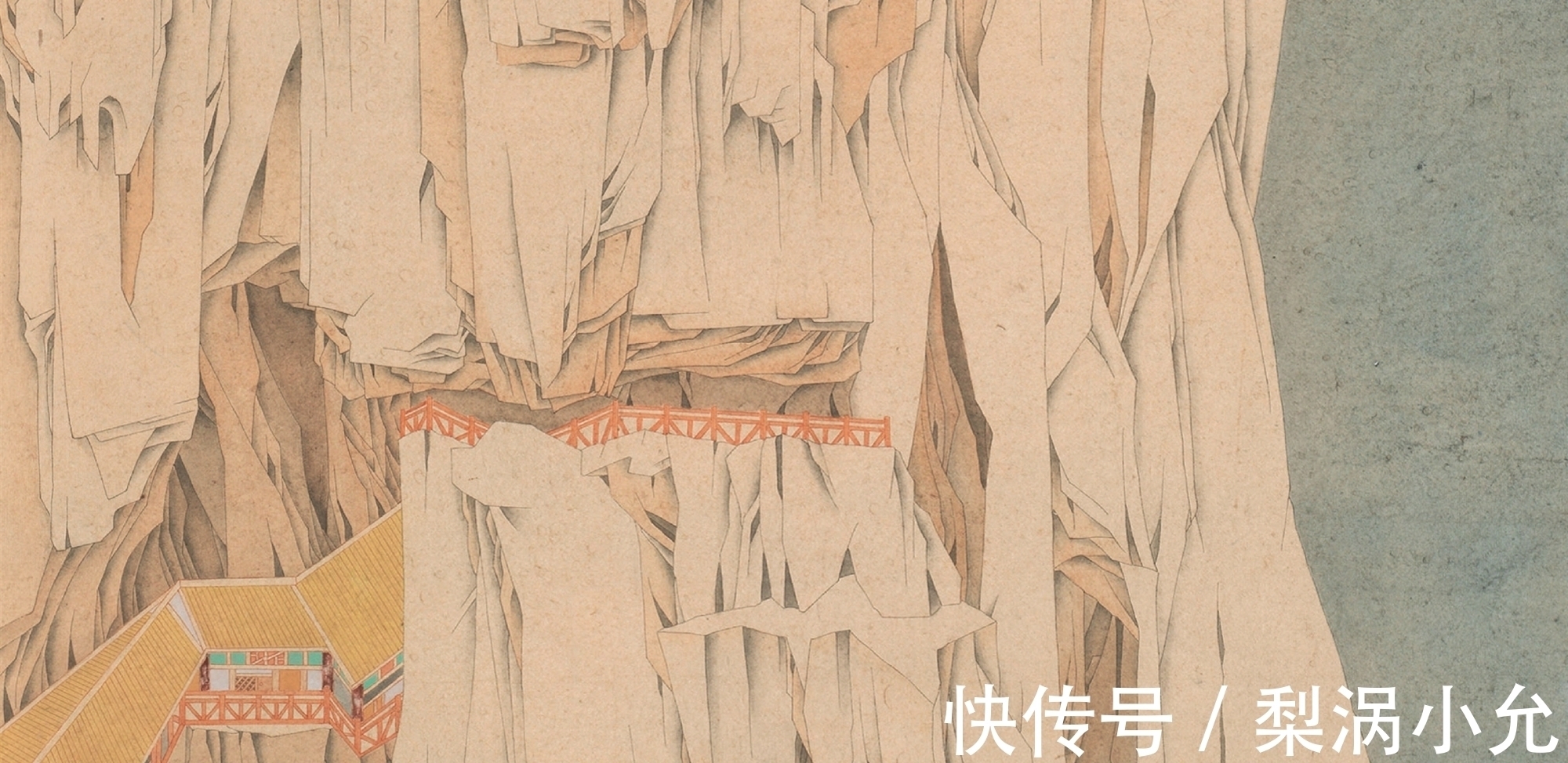 山峦叠嶂#研究生获工笔画大奖,超现实画风,既细腻又典雅