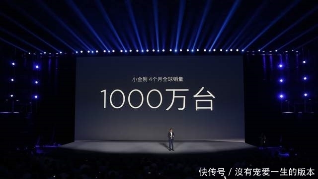 价格|终于发威了!红米note9距离发布已经倒计时,是否期待价格?