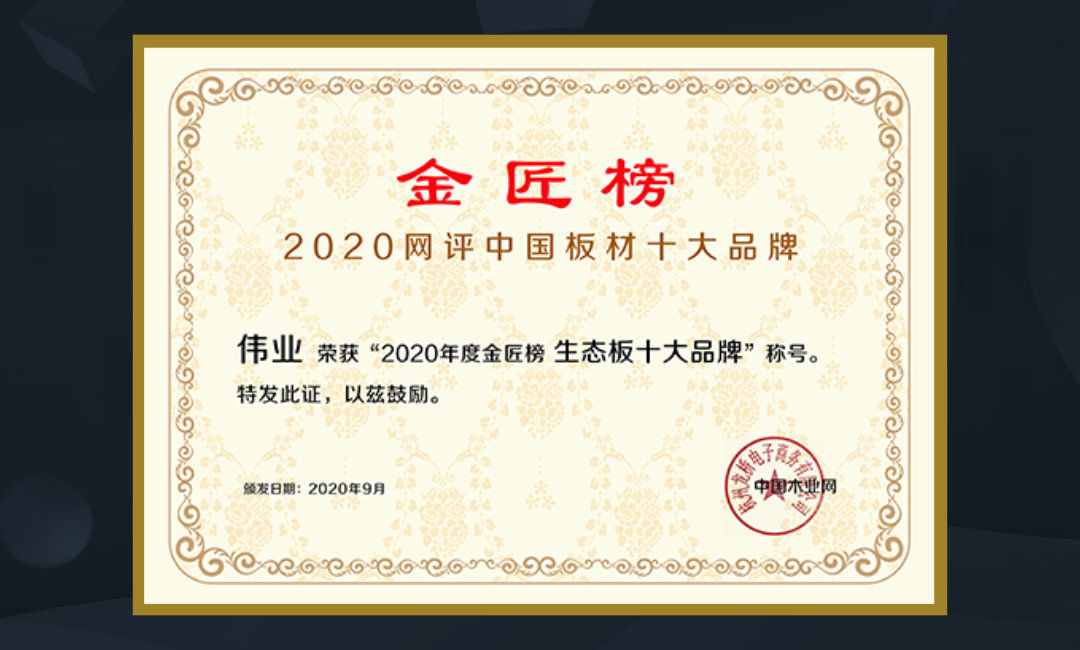 平顶山+专业金利源日用百货哪家好