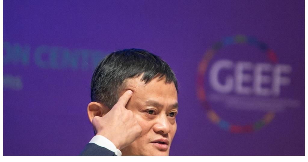 财团|中国最低调的“四大财团”是谁？资产超万亿，阿里腾讯只能靠边站