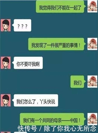 轻松一刻：朋友聚餐，大家都喝醉了，互相搀扶着回到宿舍……