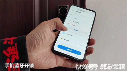 nfc|鹿客猫眼智能锁R1M：智能开锁体验 安防主动侦测