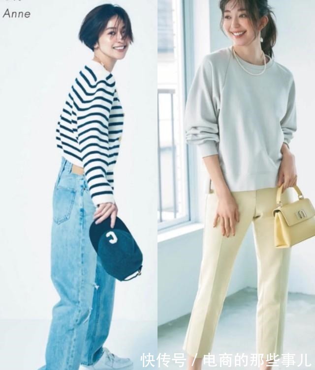 小个子 你的马丁靴该换了,今年流行这4双鞋,时髦又百搭,小个子也适合!