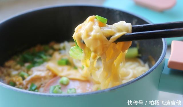 筋道|一个人时候最爱这样吃,简单美味,5分钟出锅,口感筋道味香浓