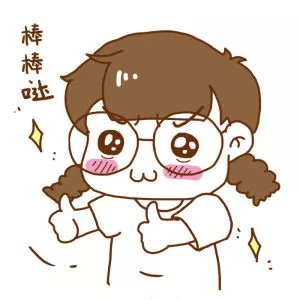 开园|今日开园!占地超60万平米!惠及20万居民!朝阳又添一座巨型生态公园!