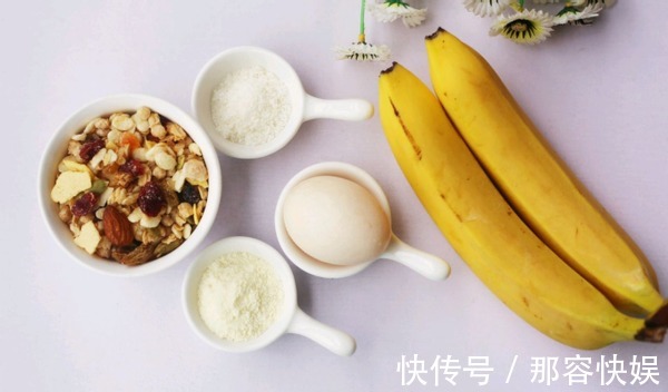 即食麦片|这早餐无油无糖，比蛋糕还好吃，每天1碗体重嗖嗖降，减肥必备