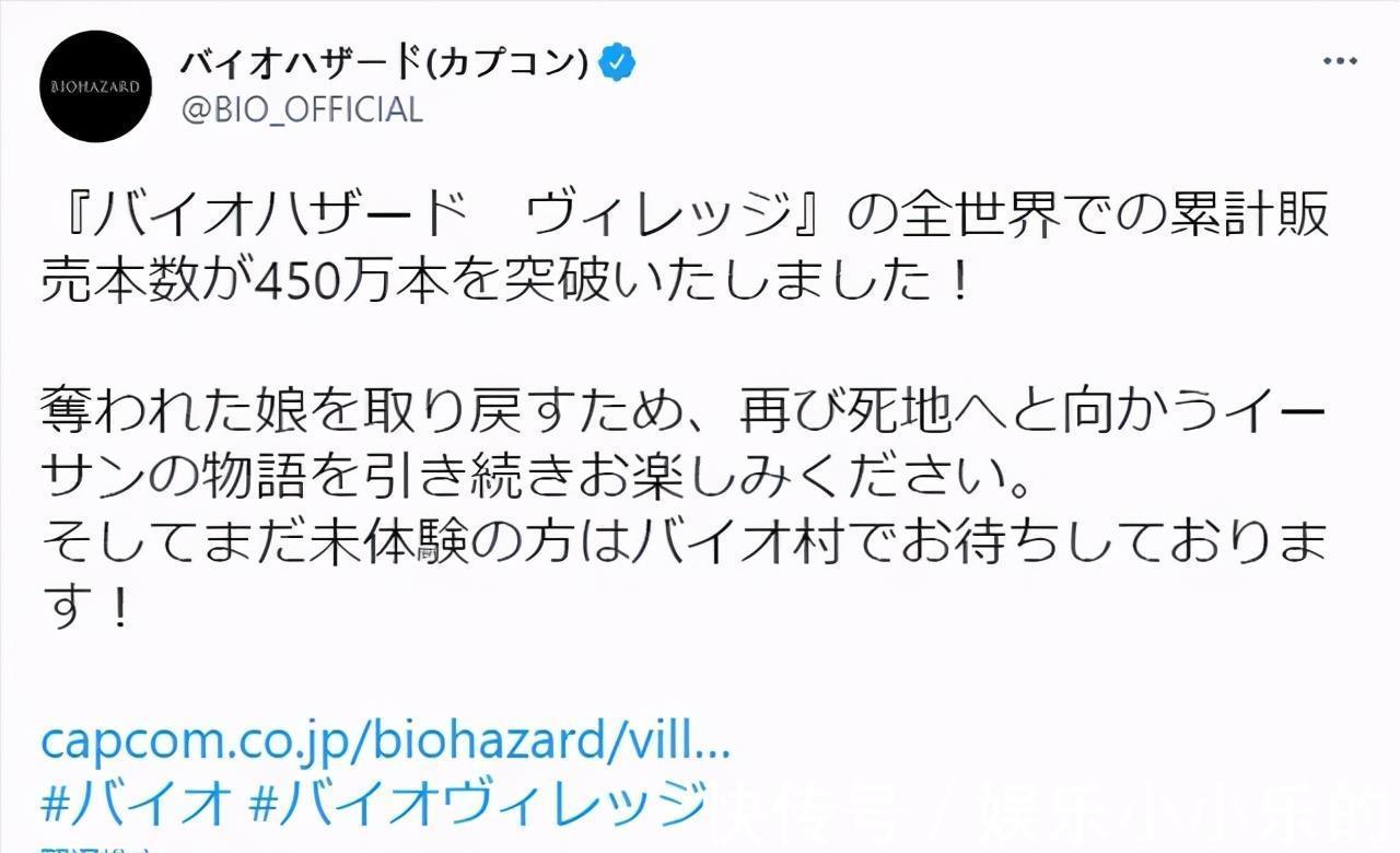 cg|游戏爆卖450万套，但网飞《生化危机》动画剧口碑崩了