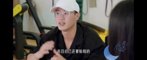 嘉賓|這就是楊笠的報應(yīng)嗎？哈哈哈哈哈