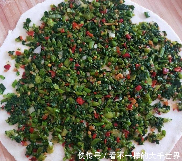 咸菜花卷,咸香好吃