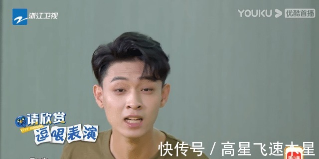 《奔跑吧》秦霄贤白鹿“内卷”成焦点，不禁让人想起邓超和林心如