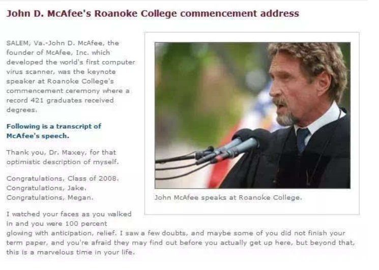 fbi|曾经保护全球电脑的杀软之父，今天自杀了