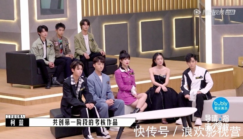 《导演请指教》名场面,流量演员看不起新人导演,3位戏骨教做人