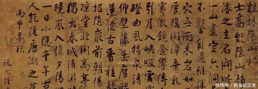 阮元|乾隆到翰林院摸底,他凭借一首马屁诗被钦定第一,多年后名满天下