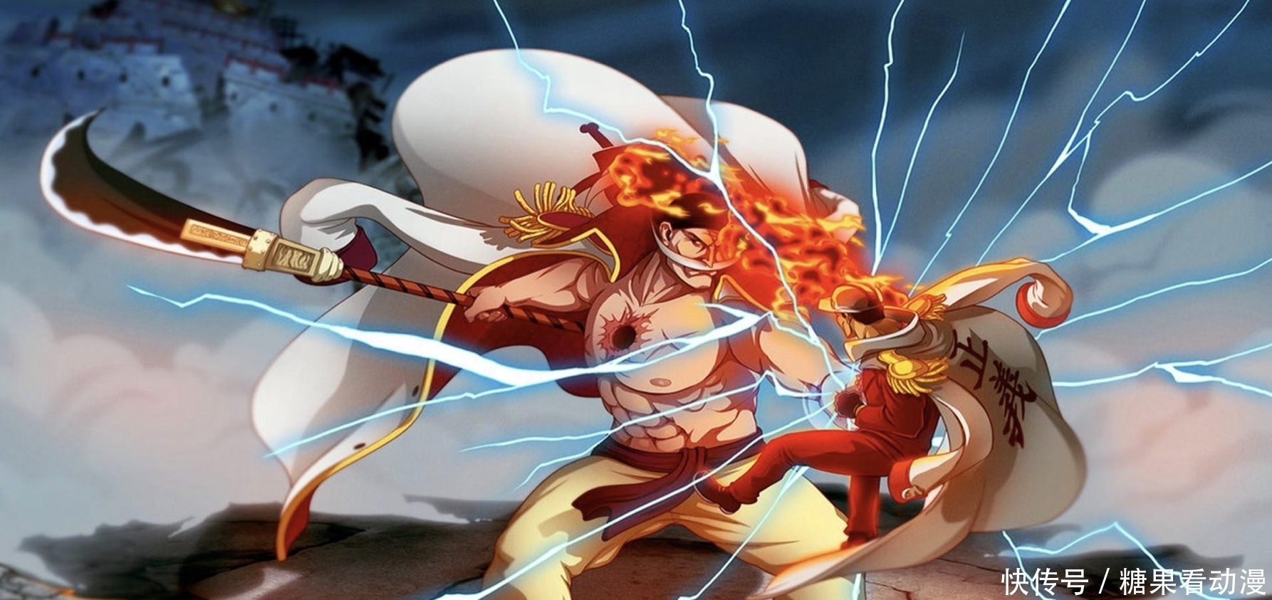 海贼王:谁说海军三大将是历史最弱一代,卡普:错,是最强