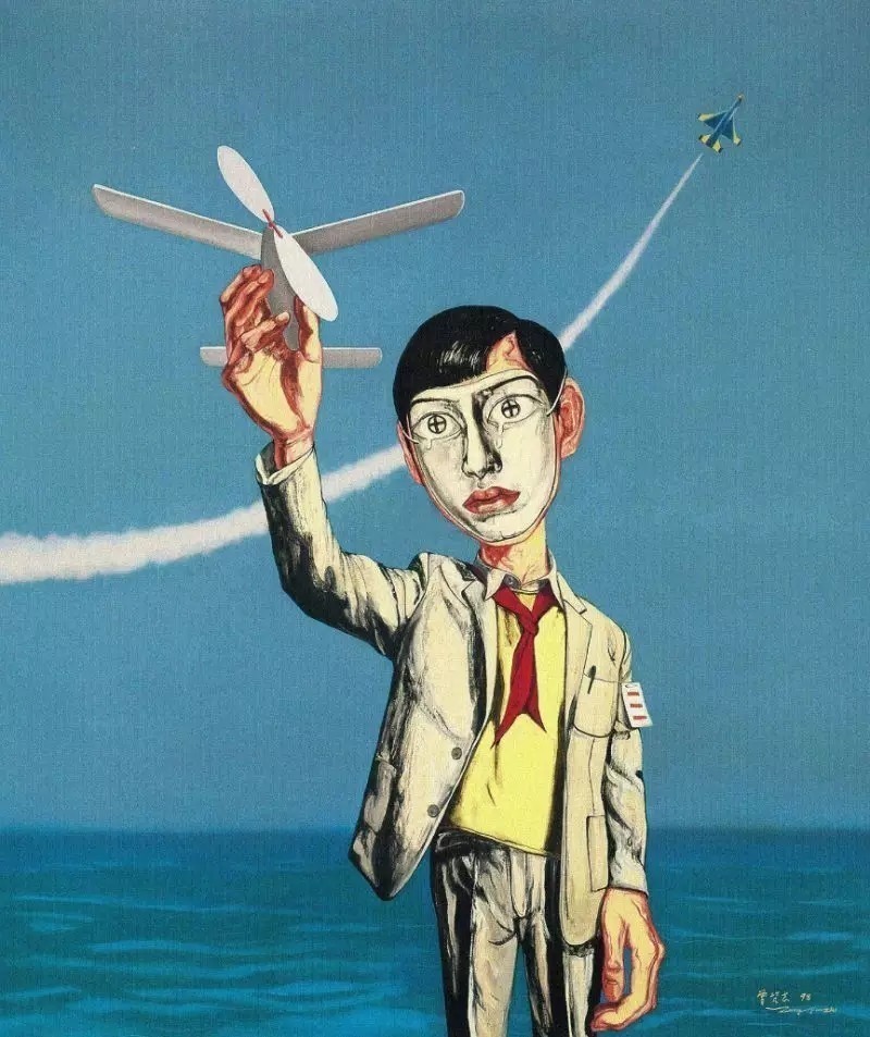 自由引导人民#他笔下画的刘德华不忍直视,丑成非洲土著,还卖1.4亿?有点厉害