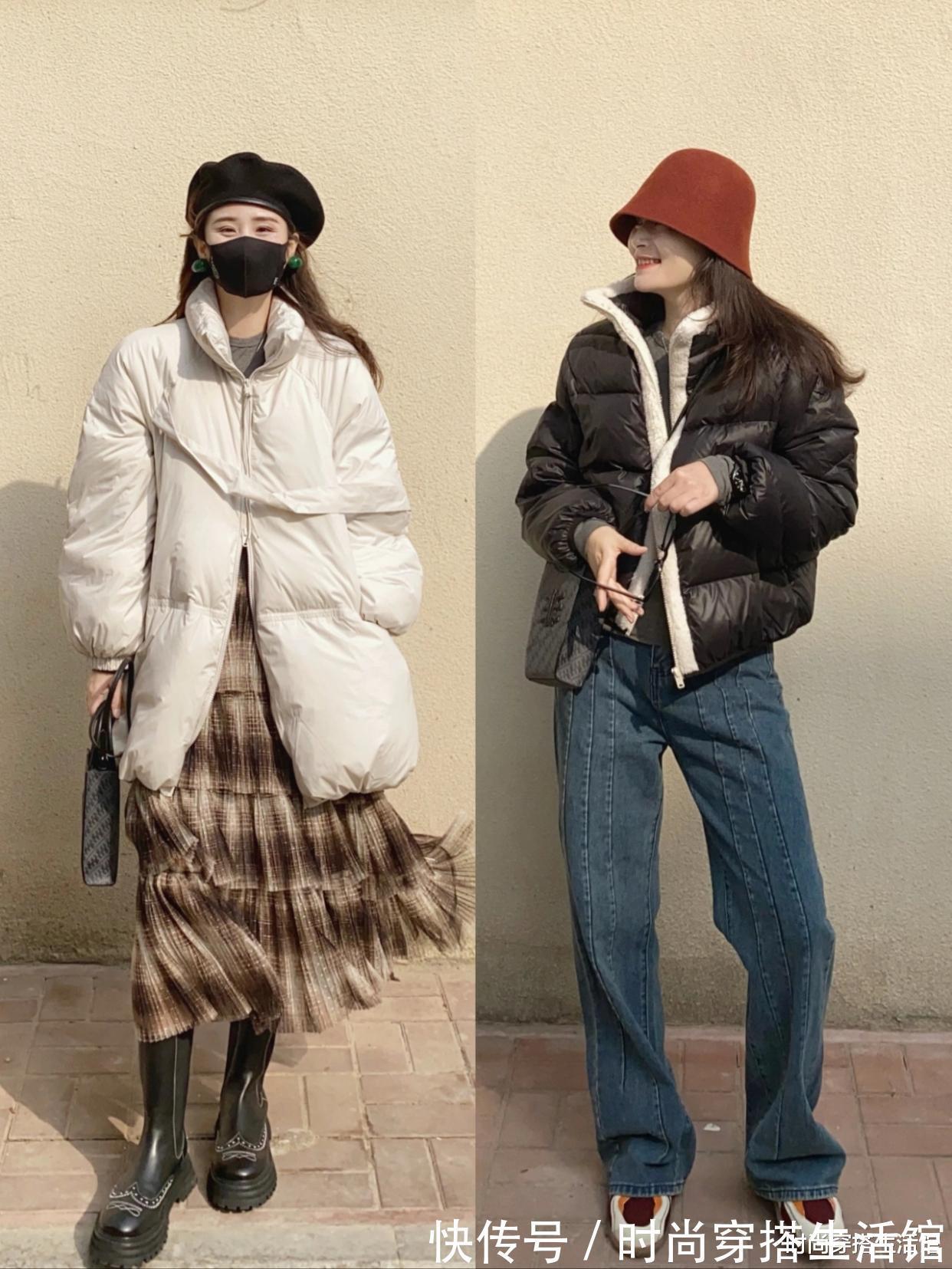 法则|冬天羽绒服不要“随便搭”,记住3个法则3种搭配,温暖显瘦还好看