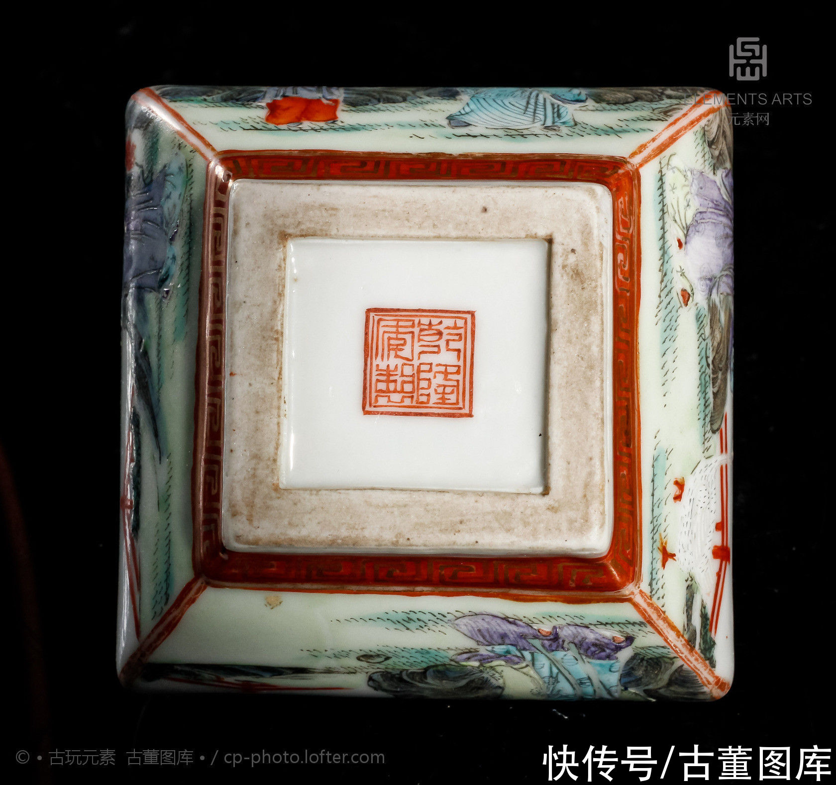  民国|民国四爱图新粉彩水盂