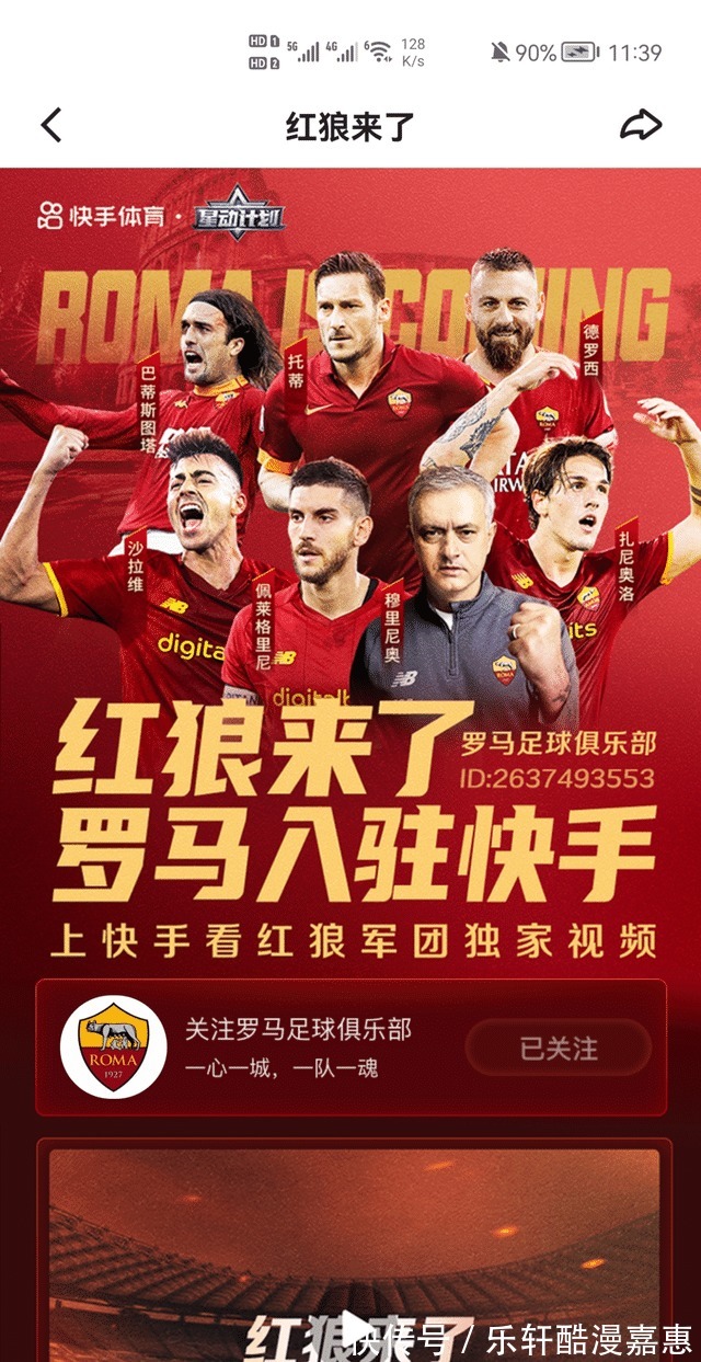 算分时间到！AC米兰仍存在进军欧冠可能需同时满足6项意甲联赛免费高清直播+2025赛程+比分预测全覆盖条件