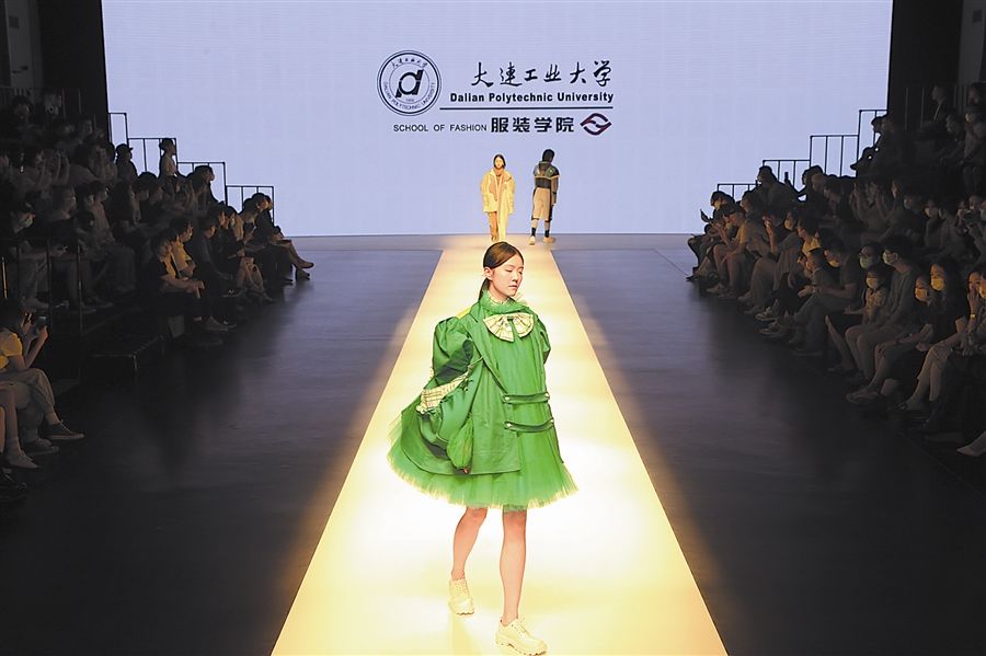 中国|中国（大连）服博会 昨日圆满落幕