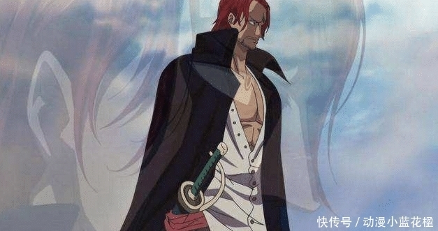 海贼王:黑胡子抓伤红发就厉害了?那是你没看见黑胡子伤的有多惨!