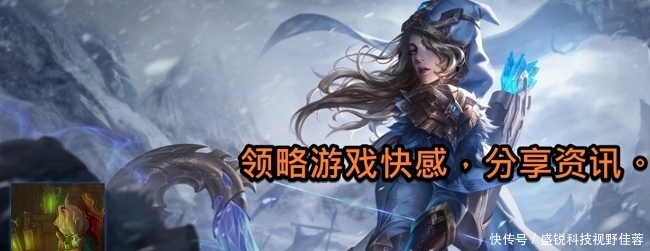 季中赛 IG与冠军失之交臂?苏小落开低价而错过人才,gala原本试训的IG