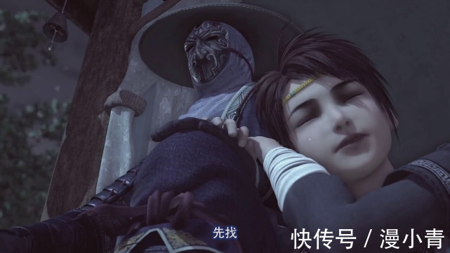 下跪|不良人:人人见大帅,高低都得行礼,唯有李星云,大帅诚心下跪