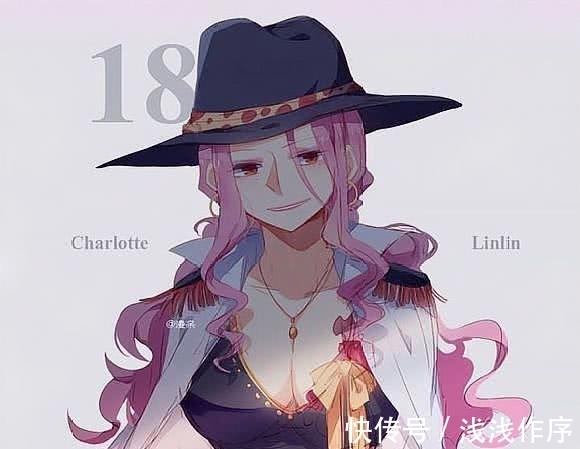 大媽|海賊王: 尾田公布的五位最強女海賊! 斯幕吉墊底, 大媽也只能排第三!