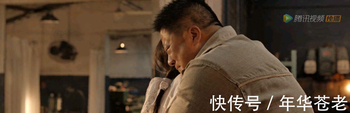 |《乔家的儿女》的马素芹:婚姻已经成了笑话,但她也还是个体面人