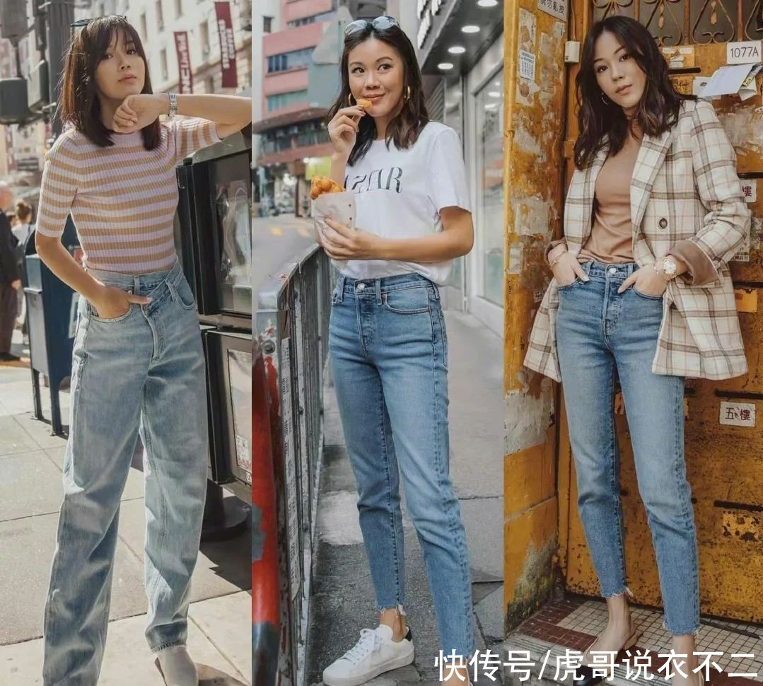 金色|蓝色牛仔裤穿对了有多好看?看潮人搭配就知道,轻松当个时髦精