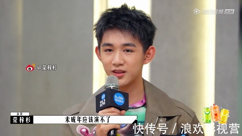 《导演请指教》名场面,流量演员看不起新人导演,3位戏骨教做人