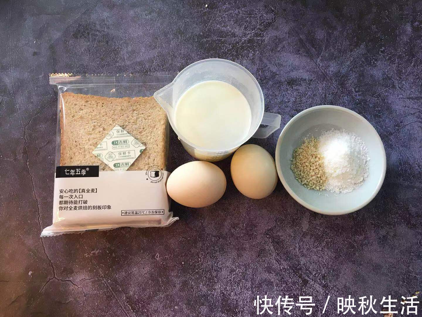 减肥食谱|我的一日三餐减肥食谱，低卡又营养，吃饱还掉秤