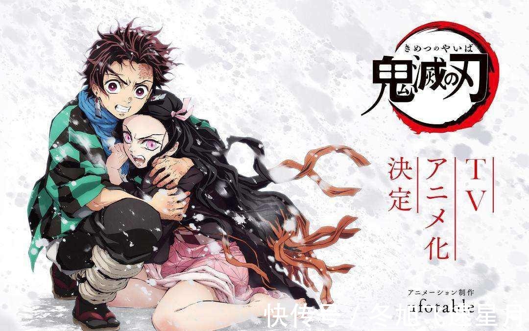 海贼王|漫画选举，集英社包揽前三甲，第二名鬼灭之刃，第一名意料之中