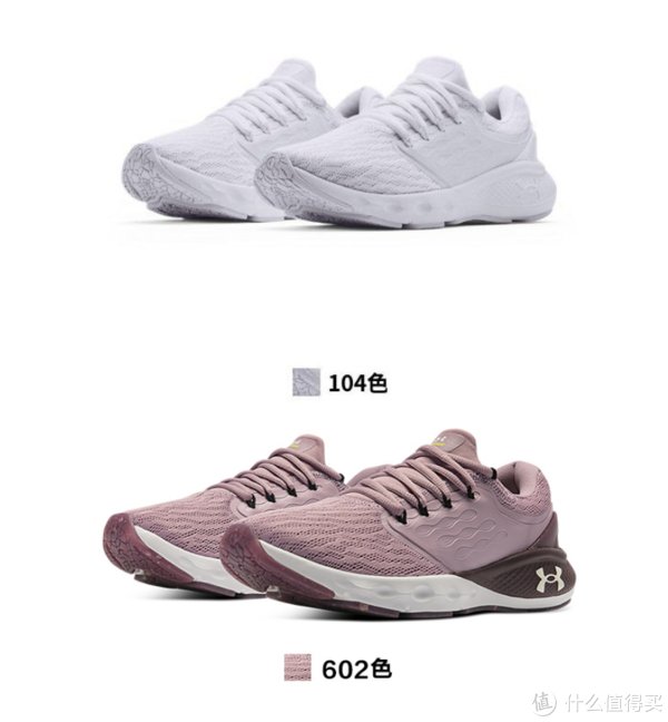 u拒绝冬季囤肉！这些运动好物助你寒冬开练，热血燃烧！