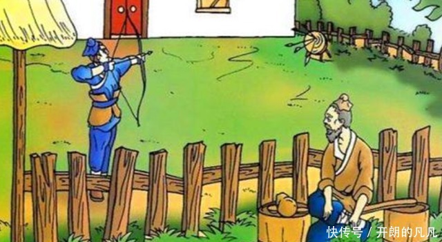 卖油翁中对什么简略描写