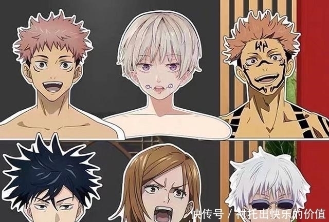 伏黑惠宿|过于生草!魔性《咒术回战》人形衣架,伏黑惠宿傩Lolita女装成瘾